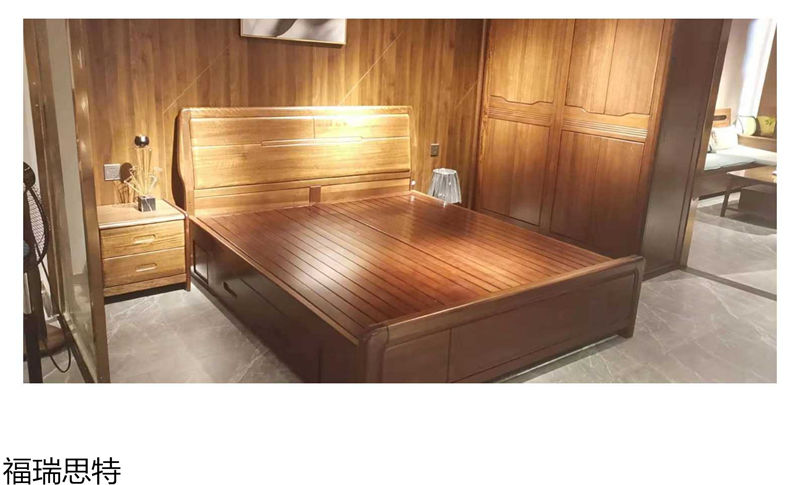 福瑞思特德福 德式極簡烏絲檀木家具