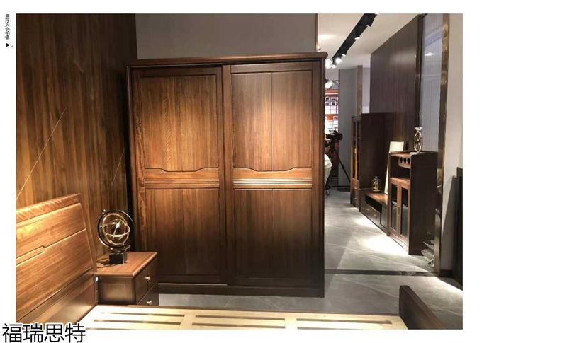 福瑞思特德福 德式極簡烏絲檀木家具