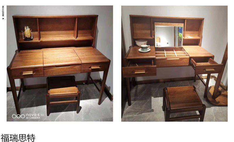 福瑞思特德福 德式極簡烏絲檀木家具