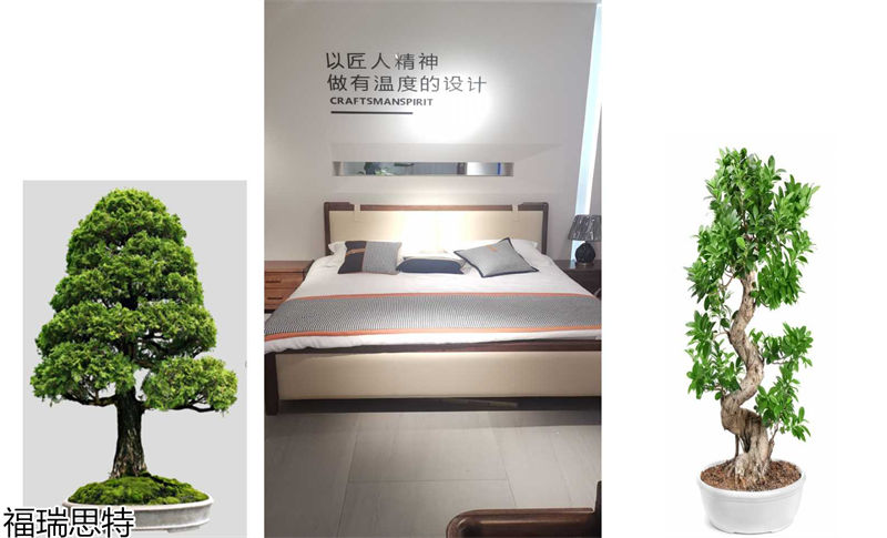 福瑞思特德福 德式極簡烏絲檀木家具