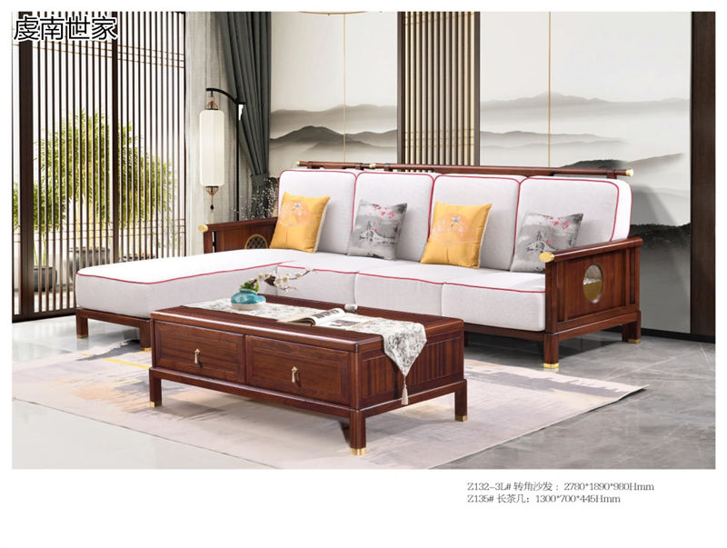 虔南世家“天子”南美黑檀新中式家具