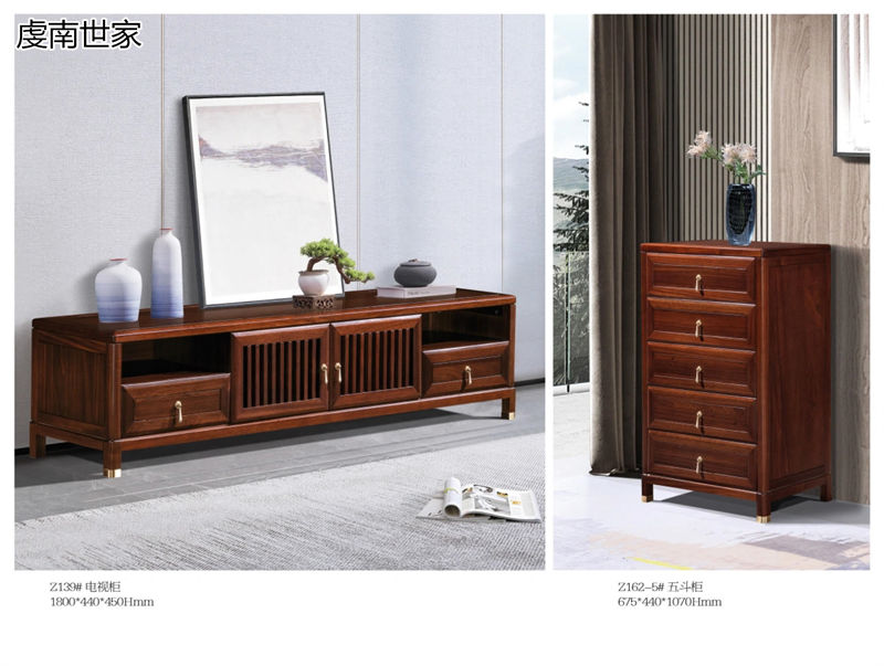 虔南世家“天子”南美黑檀新中式家具