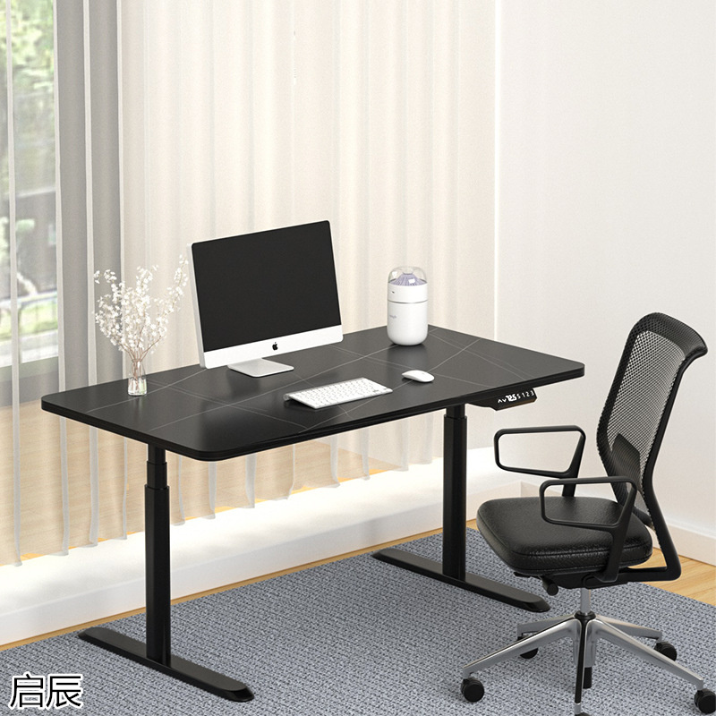 啟辰智能電動(dòng)升降桌