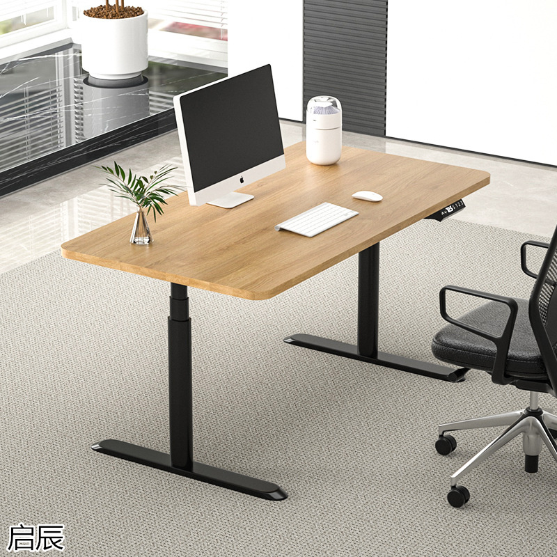啟辰智能電動(dòng)升降桌