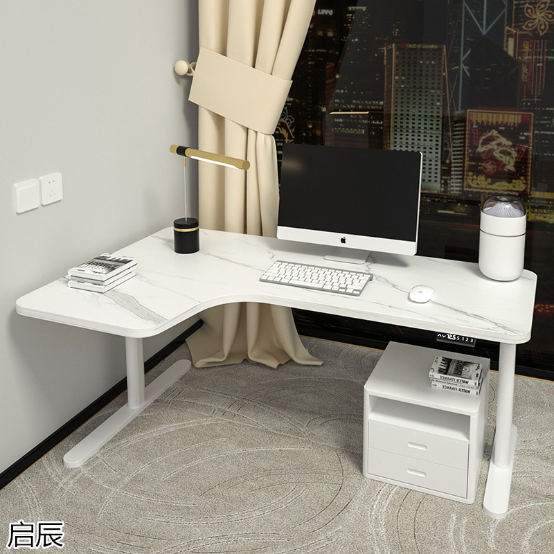 啟辰智能電動(dòng)升降桌