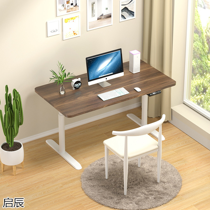 啟辰智能電動(dòng)升降桌