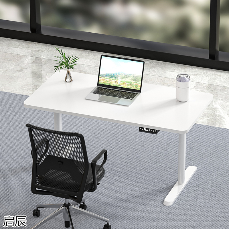 啟辰智能電動(dòng)升降桌