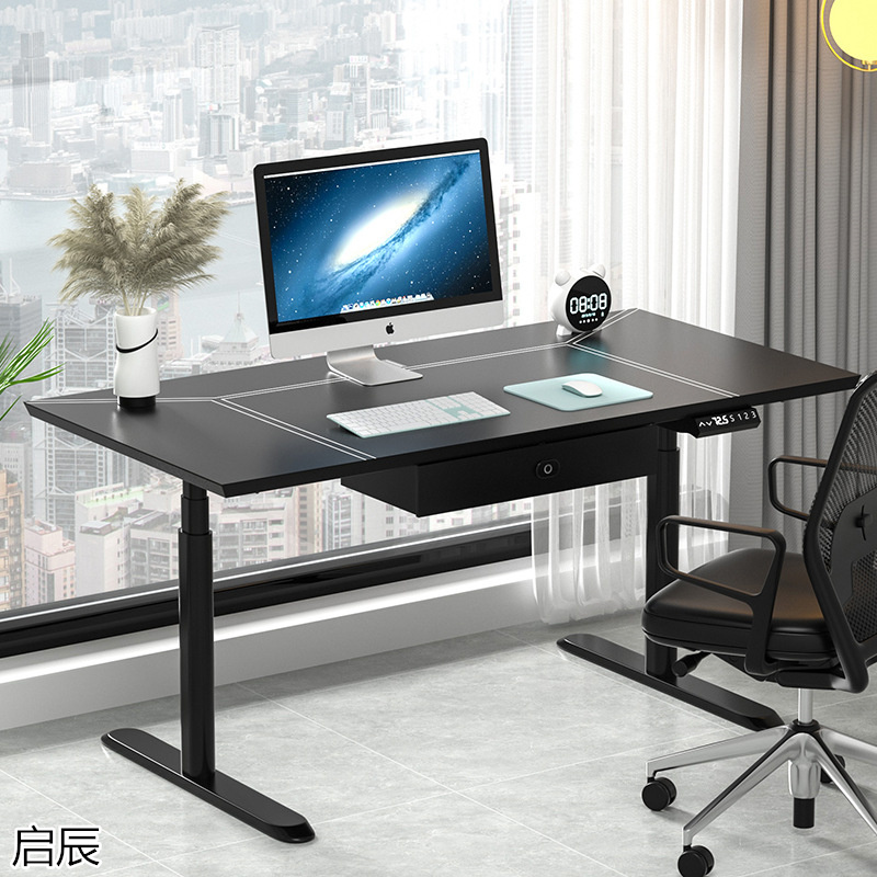 啟辰智能電動(dòng)升降桌