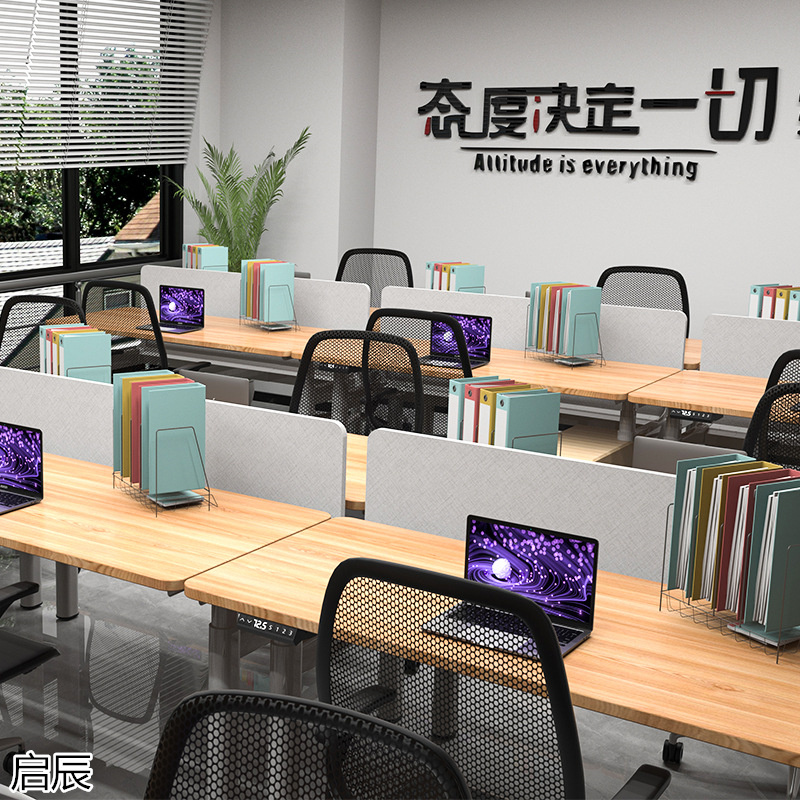 啟辰智能電動(dòng)升降桌