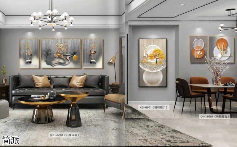 簡派工藝品裝飾畫