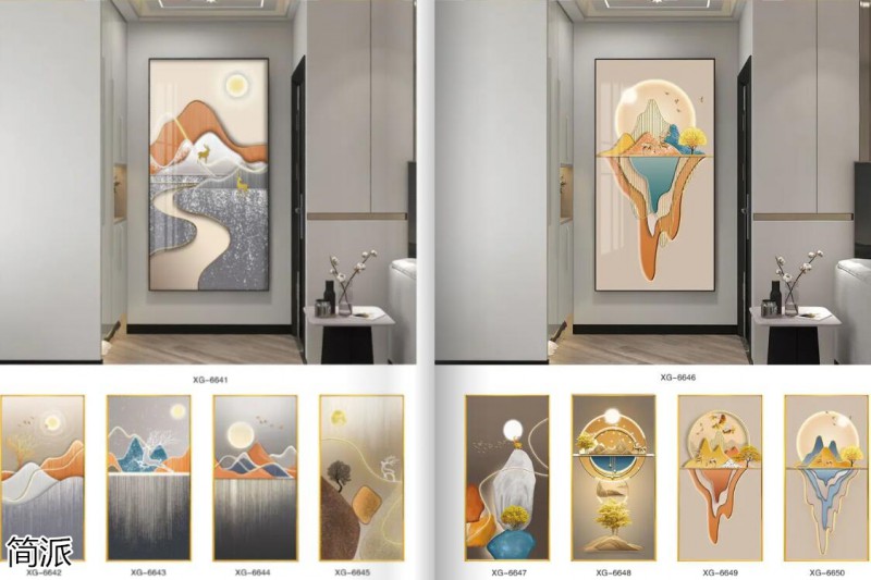 簡派工藝品裝飾畫