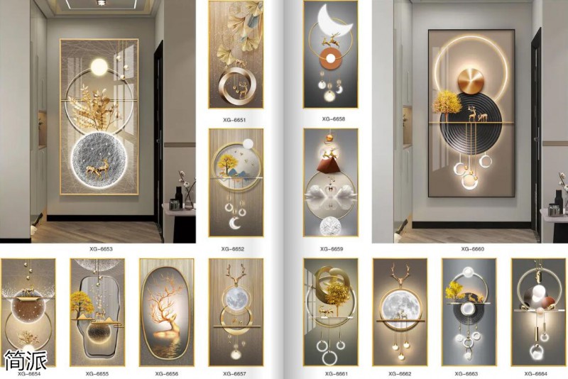 簡派工藝品裝飾畫