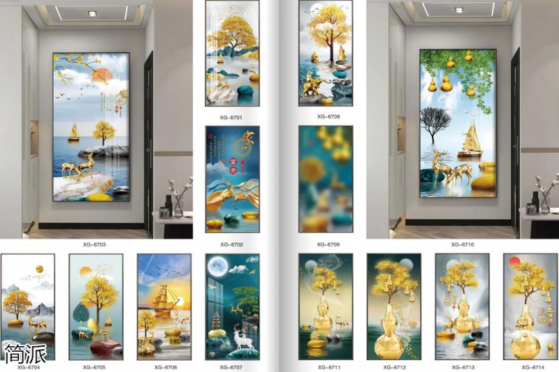 簡派工藝品裝飾畫