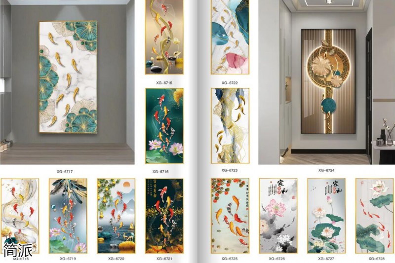 簡派工藝品裝飾畫
