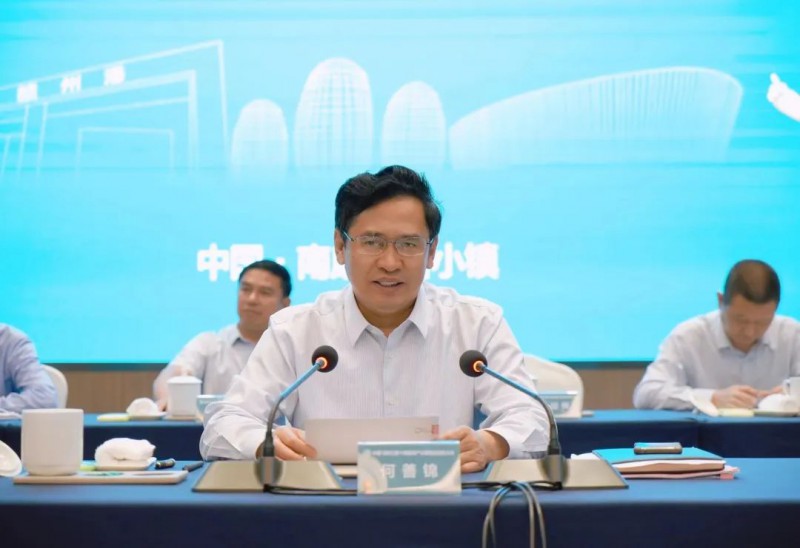 區(qū)委書記何善錦