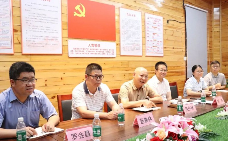 調(diào)研組一行表示