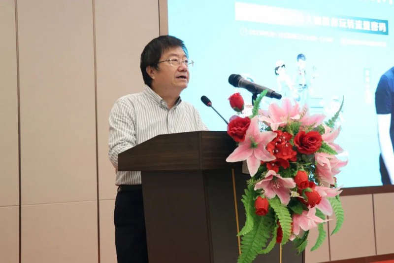 胡聚文作了點評講話