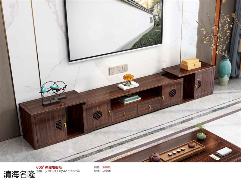 清海名隆烏金木家具