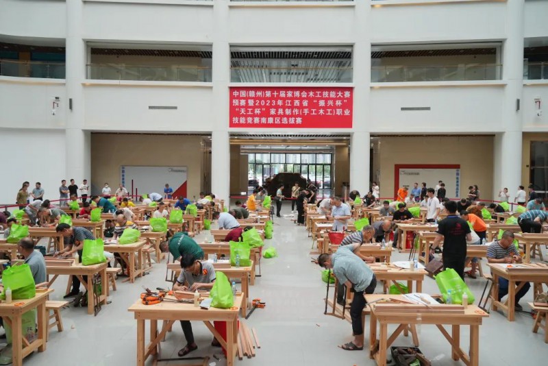 第10屆家博會木工技能大賽選拔賽開賽2