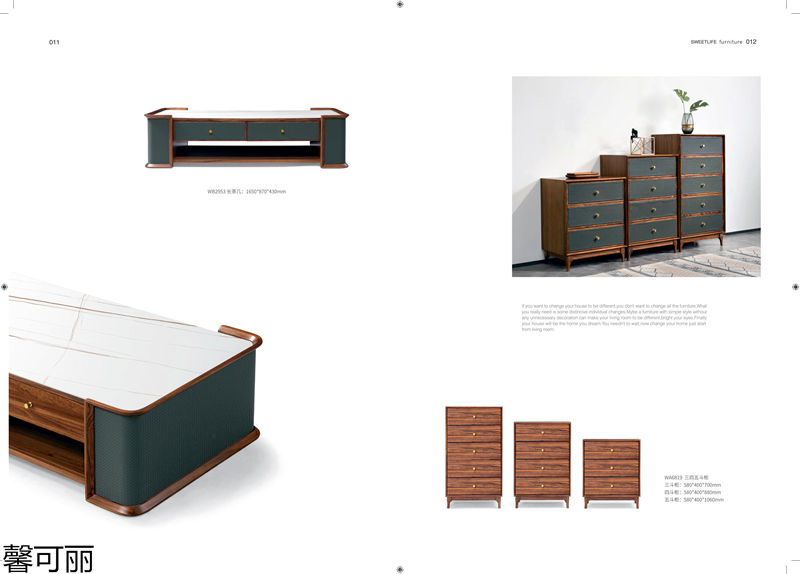馨可麗&middot;POS樸墅 現代簡奢烏金木家具