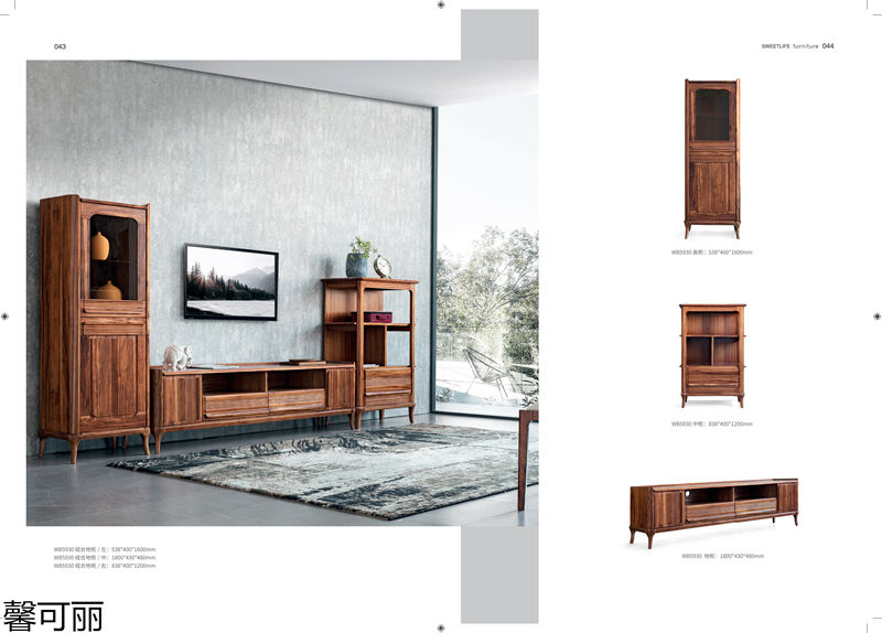 馨可麗&middot;POS樸墅 現代簡奢烏金木家具