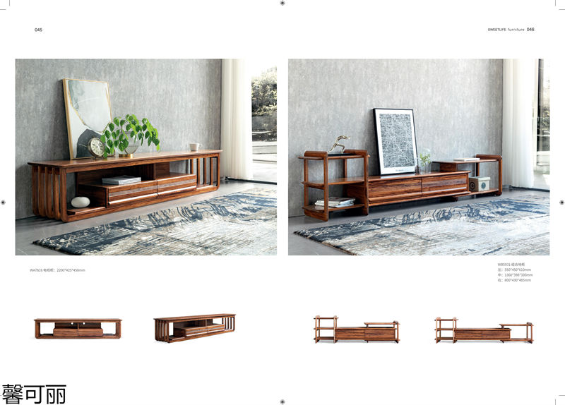 馨可麗&middot;POS樸墅 現代簡奢烏金木家具