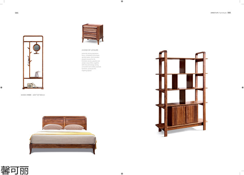 馨可麗&middot;POS樸墅 現代簡奢烏金木家具