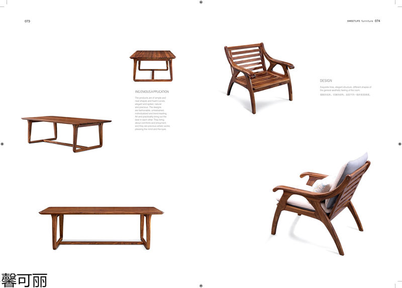 馨可麗&middot;POS樸墅 現代簡奢烏金木家具