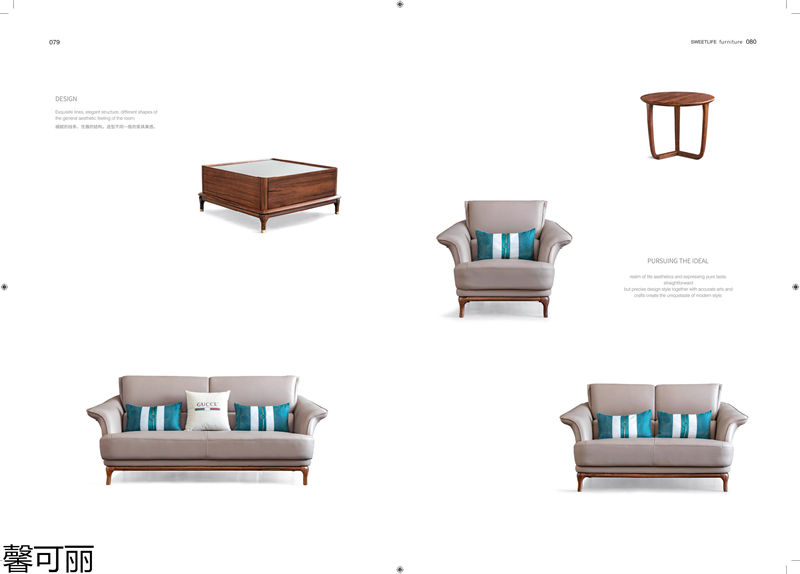 馨可麗&middot;POS樸墅 現代簡奢烏金木家具