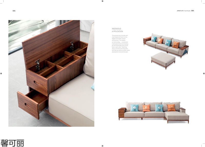 馨可麗&middot;POS樸墅 現代簡奢烏金木家具