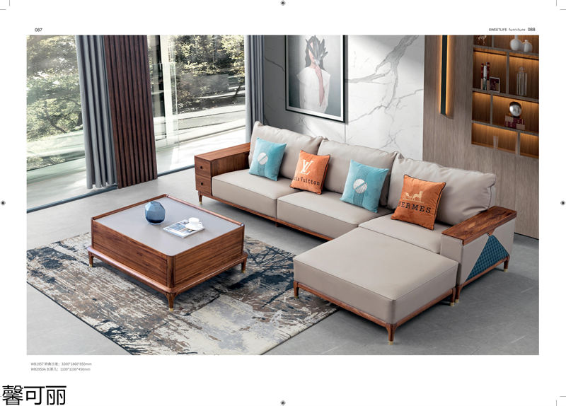 馨可麗&middot;POS樸墅 現代簡奢烏金木家具