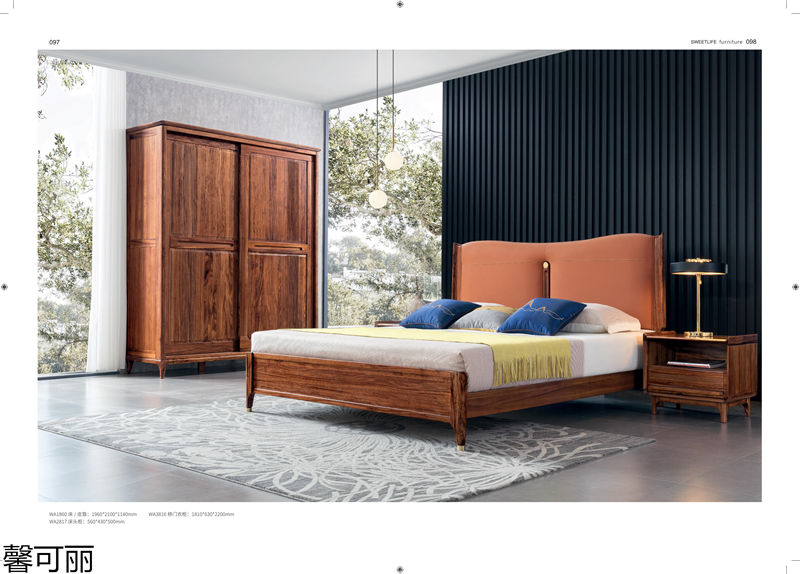 馨可麗&middot;POS樸墅 現代簡奢烏金木家具