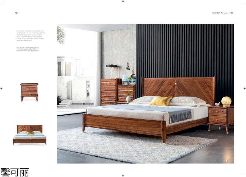 馨可麗&middot;POS樸墅 現代簡奢烏金木家具