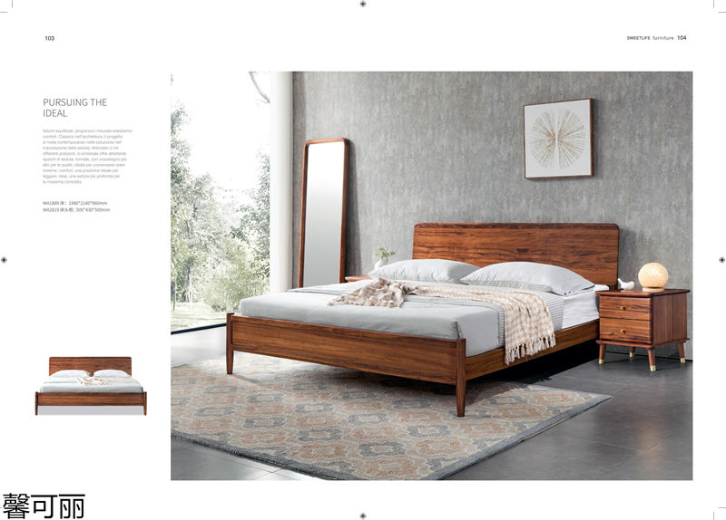 馨可麗&middot;POS樸墅 現代簡奢烏金木家具