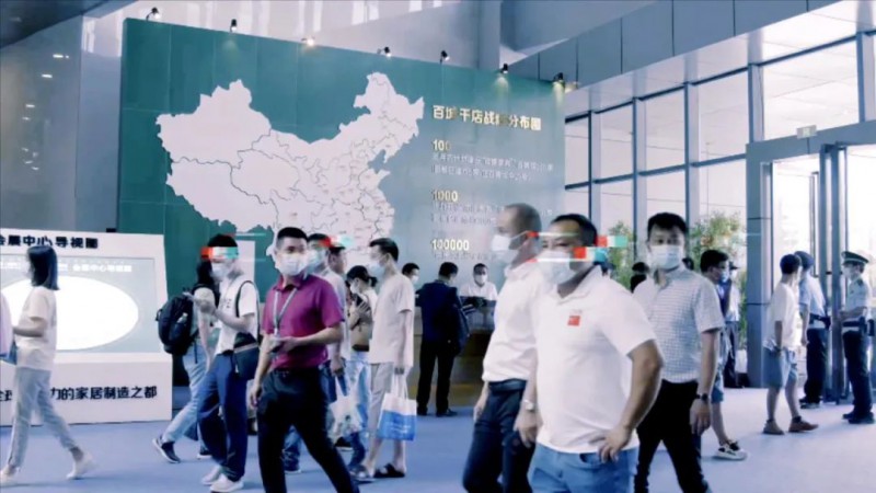 更加突出行業(yè)大咖