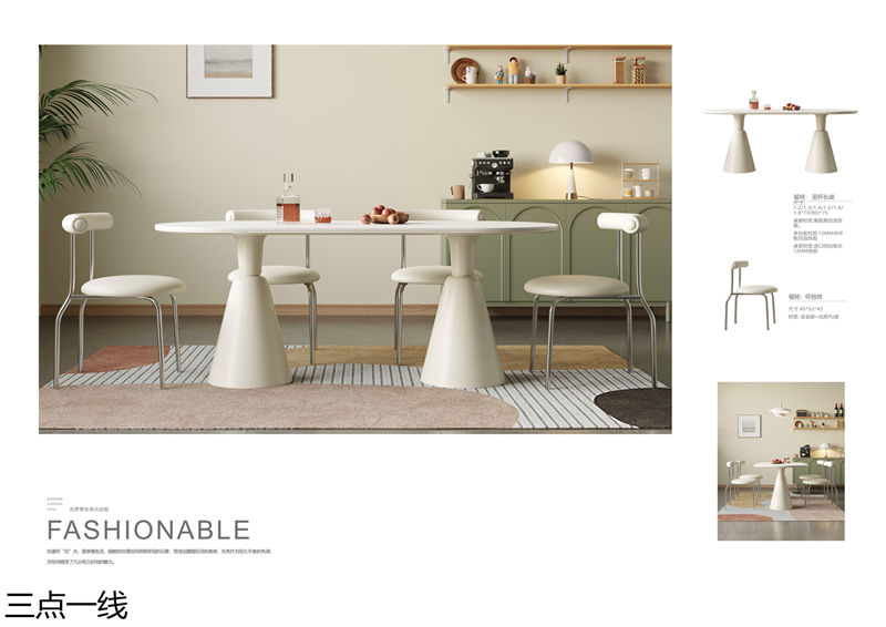 三點一線軟體家具