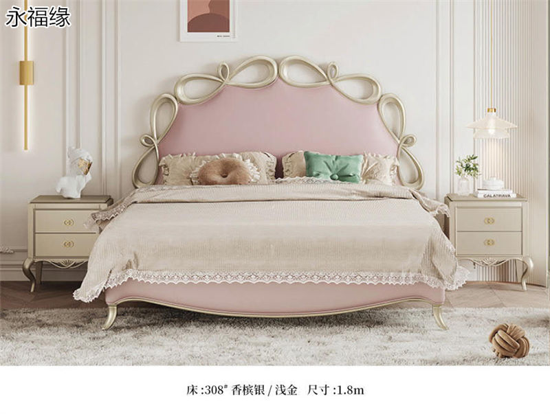 永福緣法式輕奢、美式輕奢家具