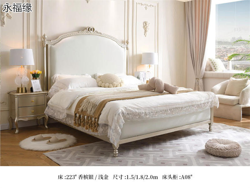 永福緣法式輕奢、美式輕奢家具