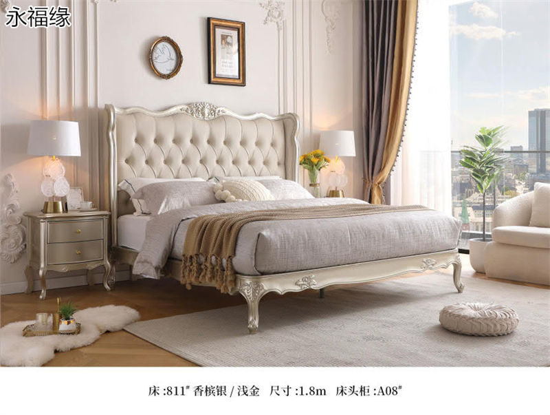 永福緣法式輕奢、美式輕奢家具