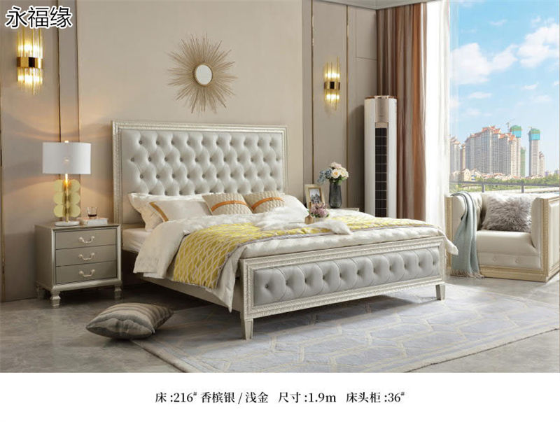 永福緣法式輕奢、美式輕奢家具