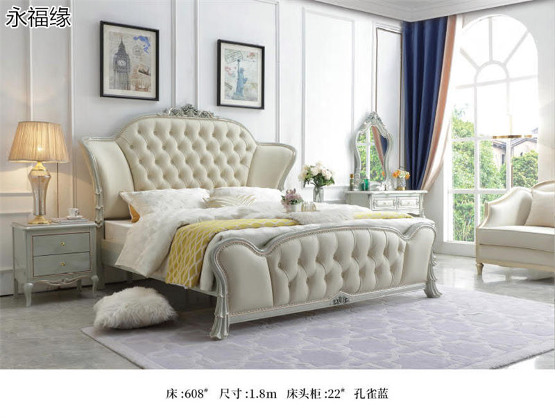 永福緣法式輕奢、美式輕奢家具