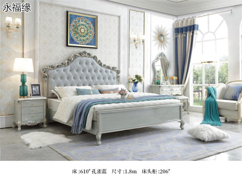 永福緣法式輕奢、美式輕奢家具