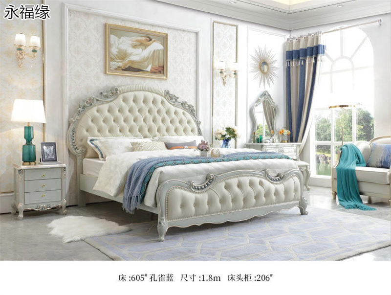 永福緣法式輕奢、美式輕奢家具