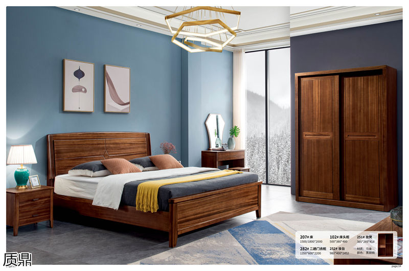 質鼎烏金木套房家具