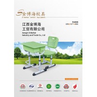 金博海校具,撫州南城校具,南康實木課桌凳、講臺、書包柜,江西塑料鋼木課桌椅廠家