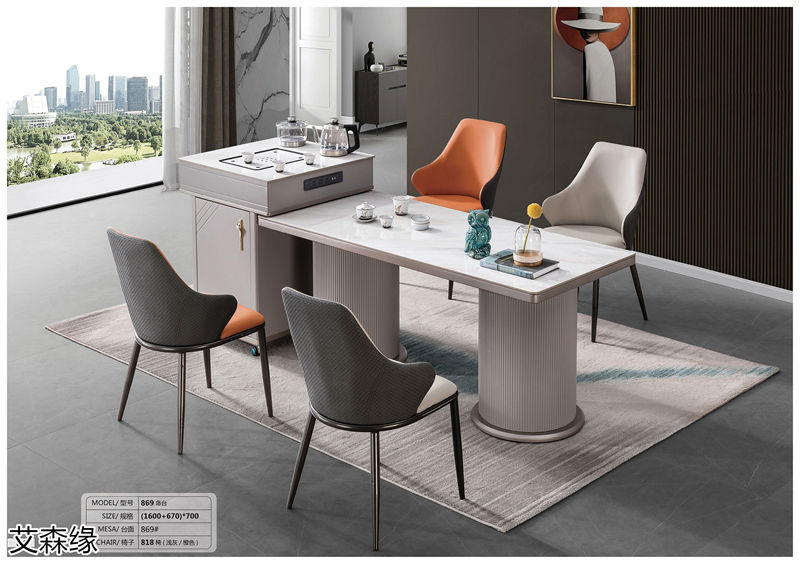 艾森緣兩廳家具