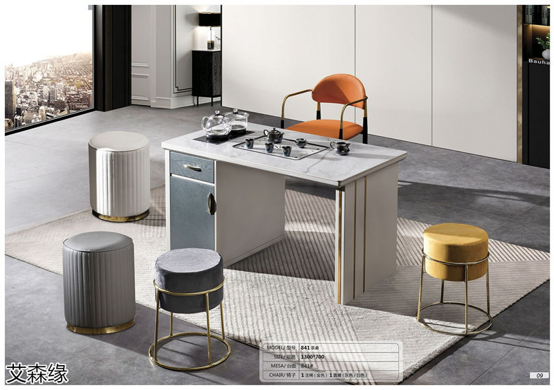 艾森緣兩廳家具