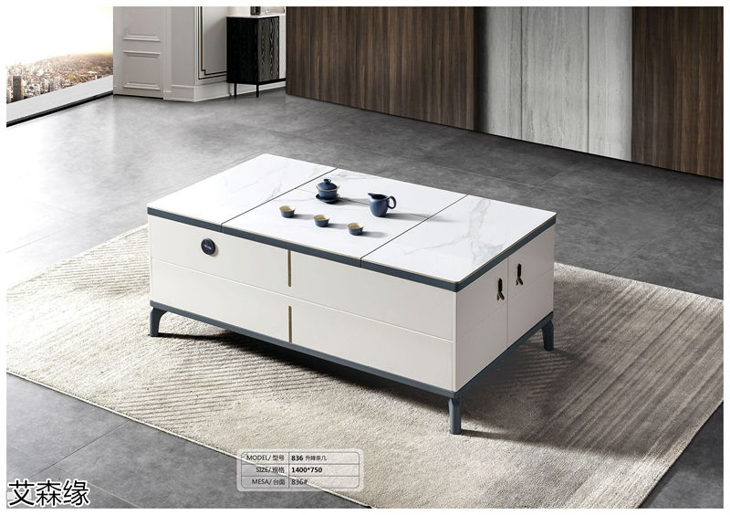 艾森緣兩廳家具