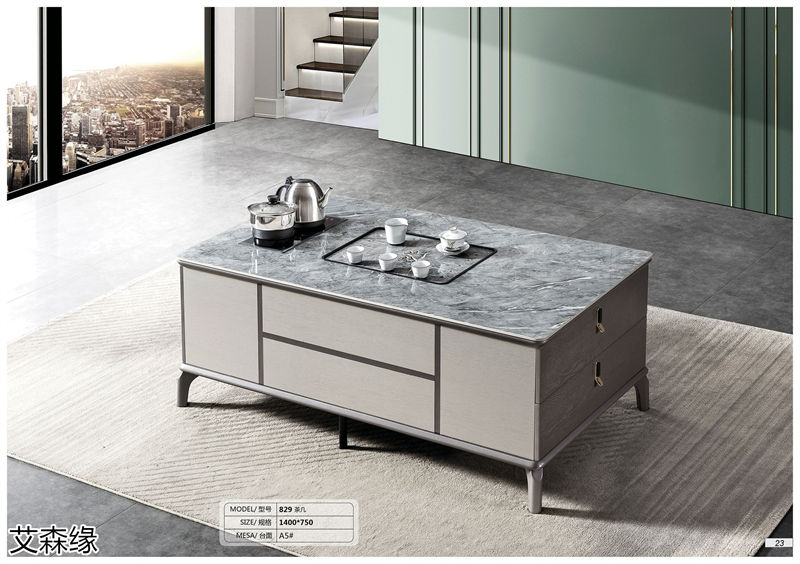 艾森緣兩廳家具