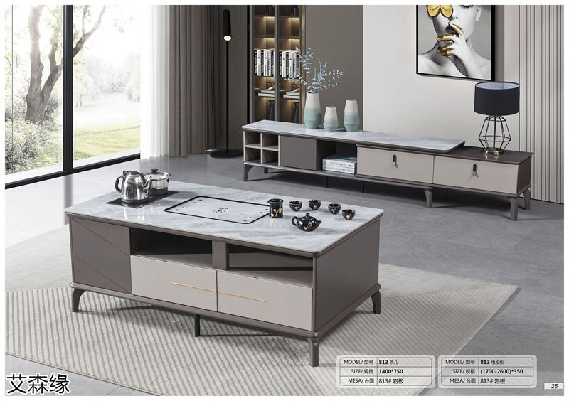 艾森緣兩廳家具